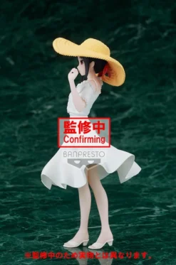 BANPRESTO Kaguya Shinomiya Seaside Ver Kaguya-sama Love Is War Ultra Romantic Kyunties Prize Figure -Anime peripheral Sales 4983164187632 figure kaguya shinomiya seaside ver kaguya sama love is war ultra romantic kyunties prize altc