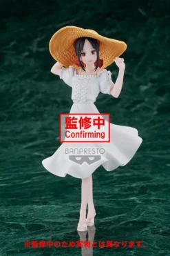 BANPRESTO Kaguya Shinomiya Seaside Ver Kaguya-sama Love Is War Ultra Romantic Kyunties Prize Figure
