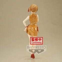 BANPRESTO Iroha Isshiki My Teen Romantic Comedy Snafu Climax Kyunties Prize Figure 9 BANPRESTO Iroha Isshiki My Teen Romantic Comedy Snafu Climax Kyunties Prize Figure -Anime peripheral Sales 4983164187656 figure iroha isshiki my teen romantic comedy snafu climax kyunties prize altc