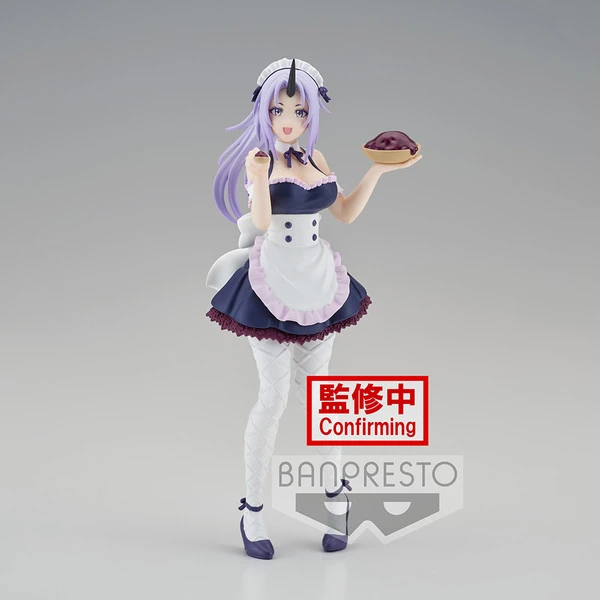 BANPRESTO Shion Waitress Ver That Time I Got Reincarnated As A Slime Prize Figure 3 BANPRESTO Shion Waitress Ver That Time I Got Reincarnated As A Slime Prize Figure