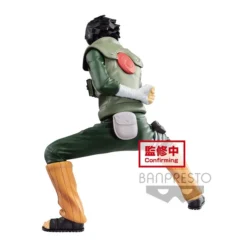 BANPRESTO Rock Lee Naruto Shippuden Vibration Stars Prize Figure 9 BANPRESTO Rock Lee Naruto Shippuden Vibration Stars Prize Figure -Anime peripheral Sales 4983164189162 figure rock lee naruto shippuden vibration stars prize altc
