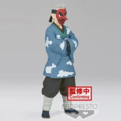 BANPRESTO Sakonji Urokodaki Demon Slayer Prize Figure -Anime peripheral Sales 4983164189254 figure sakonji urokodaki demon slayer prize altb