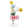 ANIPLEX OF AMERICA Sinon Sword Art Online Memory Defrag EXQ Figure -Anime peripheral Sales 4983164393729 figure sinon sword art online memory defrag exq primary