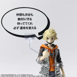 SQUARE ENIX Rindo NEO The World Ends With You Bring Arts Action Figure -Anime peripheral Sales 4988601357968 figure rindo neo the world ends with you bring arts action alth