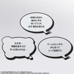 SQUARE ENIX Rindo NEO The World Ends With You Bring Arts Action Figure -Anime peripheral Sales 4988601357968 figure rindo neo the world ends with you bring arts action alti