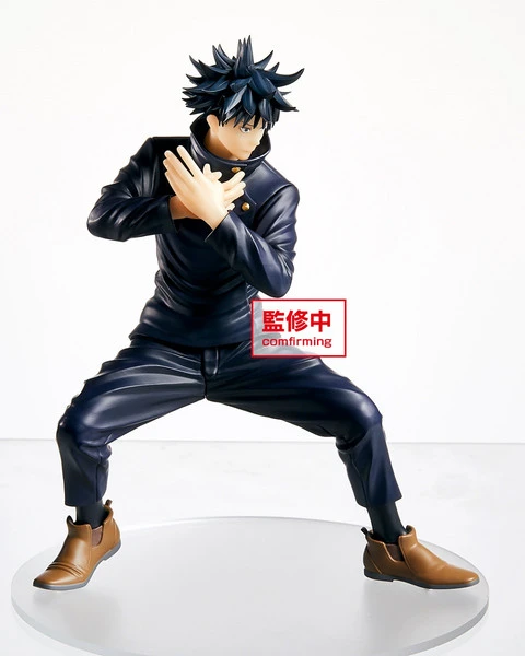 Megumi Fushiguro Jujutsu Kaisen Taito Prize Figure 5 Megumi Fushiguro Jujutsu Kaisen Taito Prize Figure - Image 3