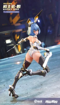 Whisky Sour Original Character Nuclear Gold Reconstruction Action Figure -Anime peripheral Sales 6971651925254 figure whisky sour original character nuclear gold reconstruction action altb