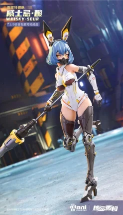 Whisky Sour Original Character Nuclear Gold Reconstruction Action Figure -Anime peripheral Sales 6971651925254 figure whisky sour original character nuclear gold reconstruction action altc