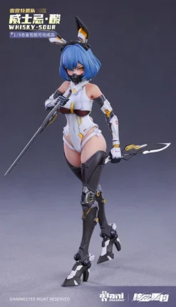 Whisky Sour Original Character Nuclear Gold Reconstruction Action Figure -Anime peripheral Sales 6971651925254 figure whisky sour original character nuclear gold reconstruction action altg