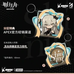 Whisky Sour Original Character Nuclear Gold Reconstruction Action Figure -Anime peripheral Sales 6971651925254 figure whisky sour original character nuclear gold reconstruction action altk