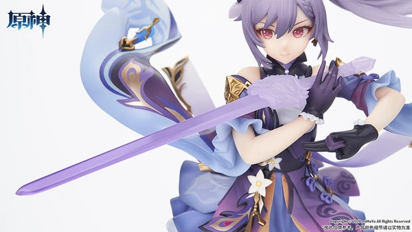 APEX Keqing Piercing Thunderbolt Ver Genshin Impact Figure 9 APEX Keqing Piercing Thunderbolt Ver Genshin Impact Figure - Image 7