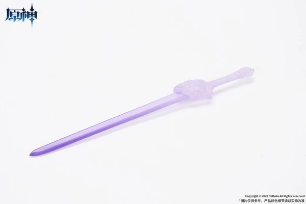 APEX Keqing Piercing Thunderbolt Ver Genshin Impact Figure 10 APEX Keqing Piercing Thunderbolt Ver Genshin Impact Figure - Image 8