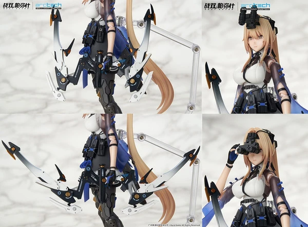 Bianca Veritas Ver Punishing Gray Raven APEX ARCHTECH Action Figure 9 Bianca Veritas Ver Punishing Gray Raven APEX ARCHTECH Action Figure - Image 7