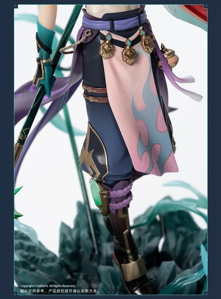 APEX Xiao Vigilant Yaksha Ver Genshin Impact Figure 8 APEX Xiao Vigilant Yaksha Ver Genshin Impact Figure - Image 6