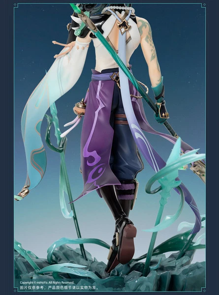 APEX Xiao Vigilant Yaksha Ver Genshin Impact Figure 11 APEX Xiao Vigilant Yaksha Ver Genshin Impact Figure - Image 9