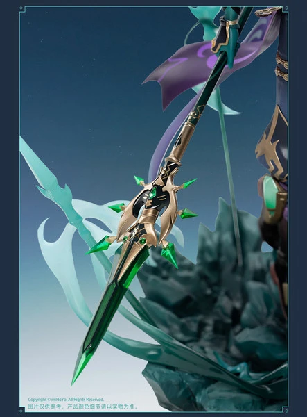 APEX Xiao Vigilant Yaksha Ver Genshin Impact Figure 12 APEX Xiao Vigilant Yaksha Ver Genshin Impact Figure - Image 10