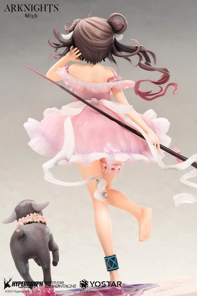 APEX Eyjafjalla Summer Flower FA018 Ver Arknights Figure 7 APEX Eyjafjalla Summer Flower FA018 Ver Arknights Figure - Image 5