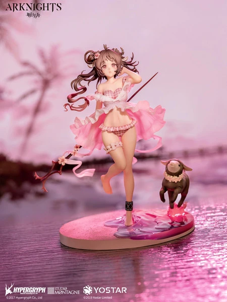APEX Eyjafjalla Summer Flower FA018 Ver Arknights Figure 11 APEX Eyjafjalla Summer Flower FA018 Ver Arknights Figure - Image 9
