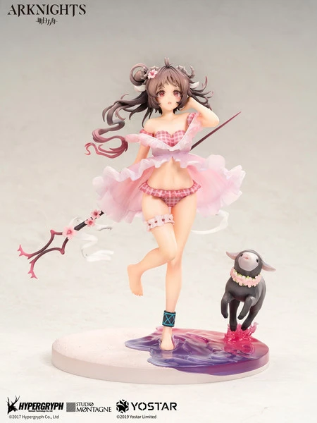 APEX Eyjafjalla Summer Flower FA018 Ver Arknights Figure 3 APEX Eyjafjalla Summer Flower FA018 Ver Arknights Figure