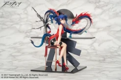 APEX Ch'en Ageless Afterglow Ver Arknights Figure -Anime peripheral Sales 6971995421238 figure chen ageless afterglow ver arknights alta