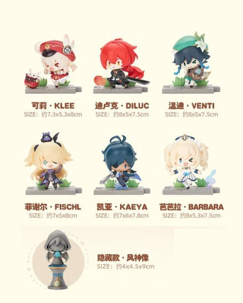 MIHOYO Genshin Impact Mondstadt Edition Battle Scene Series Miniature Figure Set 4 MIHOYO Genshin Impact Mondstadt Edition Battle Scene Series Miniature Figure Set - Image 2