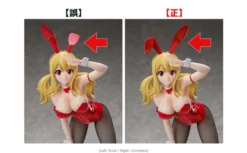 FREEING [Imperfect] Lucy Heartfilia Bunny Ver Fairy Tail Figure -Anime peripheral Sales IMP 4570001510175 figure lucy heartfilia bunny ver fairy tail altg