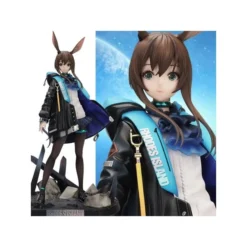 EMONTOYS [Imperfect] Amiya Arknights Figure -Anime peripheral Sales IMP 4589619490564 figure amiya arknights altd