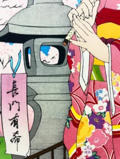 KADOKAWA [Imperfect] Yuki Nagato Ouka Kasamochi Bijin Ukiyo-e Woodblock Print (Import) -Anime peripheral Sales IMP 4935228329151 merchandise yuki nagato ouka kasamochi bijin ukiyo e woodblock print import altc